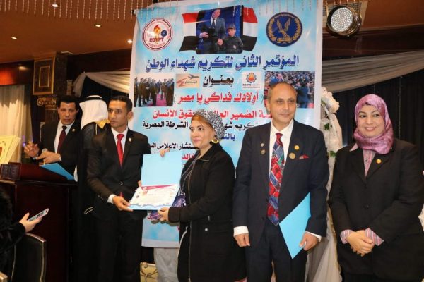 بالصور.. تكريم شهداء الوطن تحت عنوان ولادك فداكي يا مصر 34