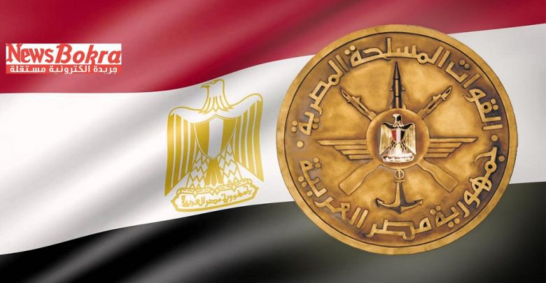 ارقام وزارة الدفاع