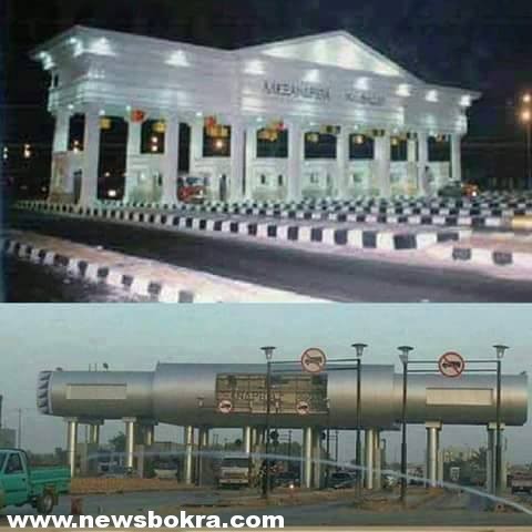 بوابة اسكندرية الجديدة .. تصميم مرعب وغير مفهوم 1
