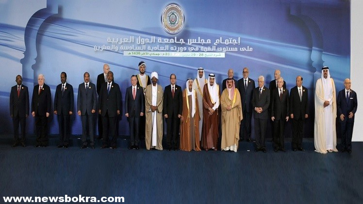 البيان الختامى للقمة العربية يؤيد عاصفة الحزم ويطالب الحوثيين بالانسحاب من صنعاء 2 البيان الختامى للقمة العربية يؤيد عاصفة الحزم ويطالب الحوثيين بالانسحاب من صنعاء 1