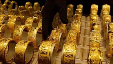 سعر الذهب اليوم