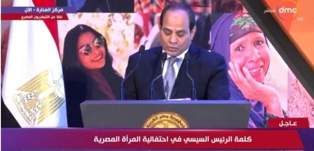 بالفيديو.. السيسي عن ارتفاع الأسعار : الحاجة اللي تغلى ماتشتروهاش 1