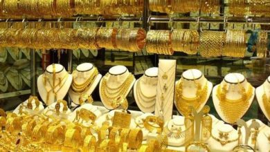 سعر الذهب اليوم في السعودية
