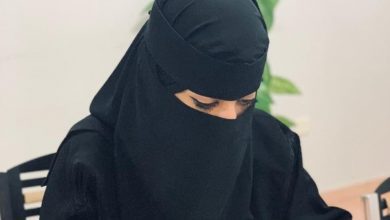 مفقودة نجران