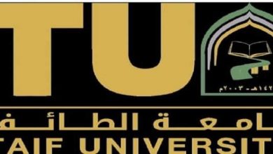 بلاك بورد جامعة الطائف