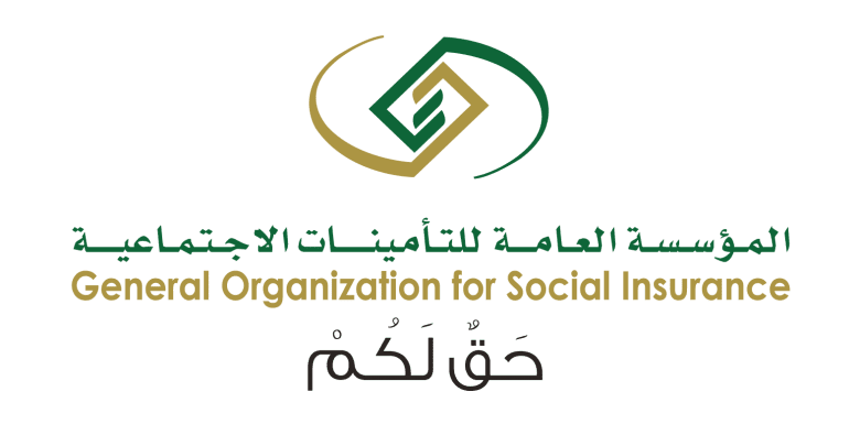 كم غرامة تاخير سداد التامينات الاجتماعية ؟