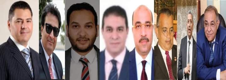 مركز كميت للتحكيم الدولي