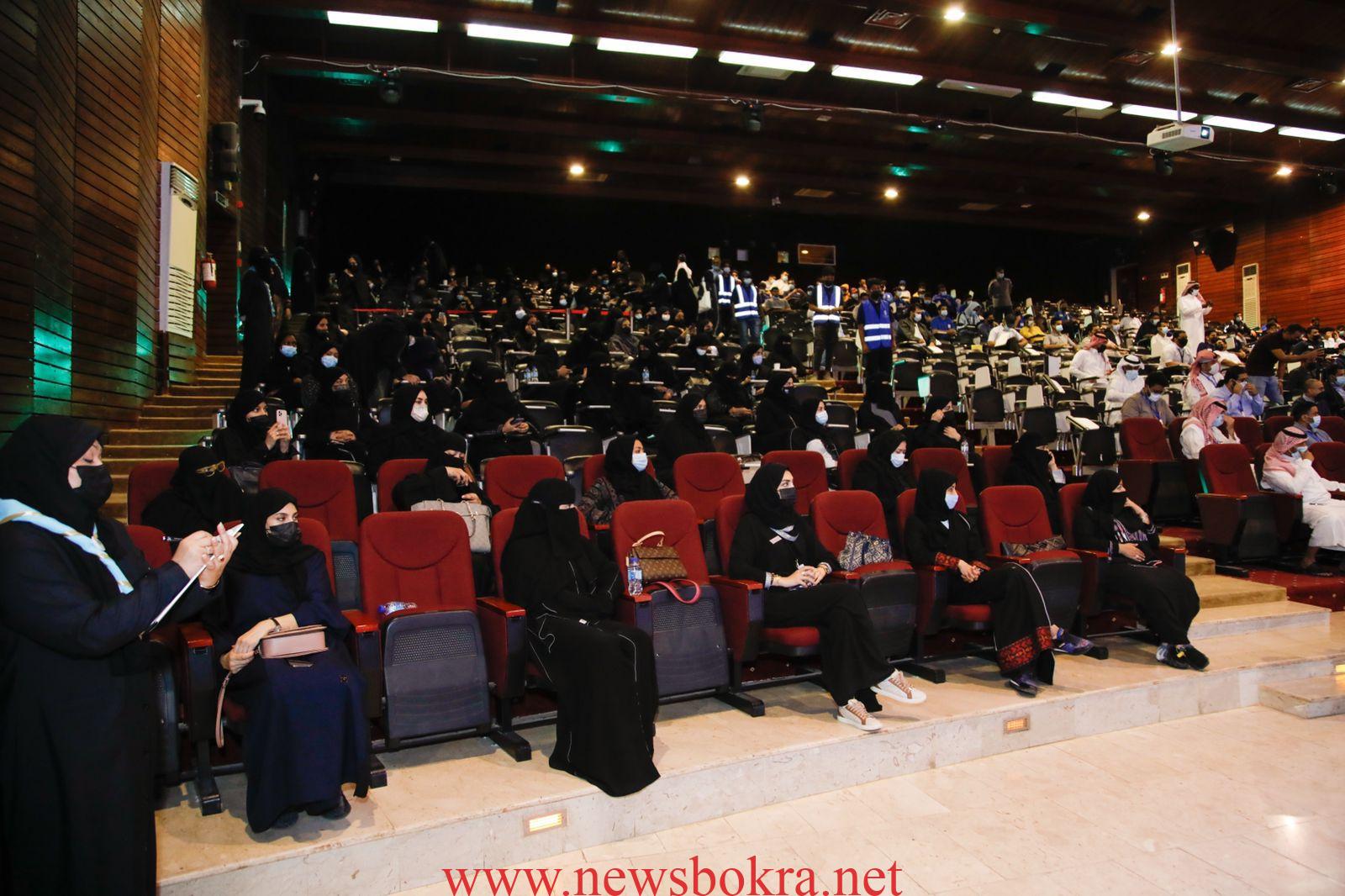 برنامج المجموعات الرياضية للجامعات السعودية