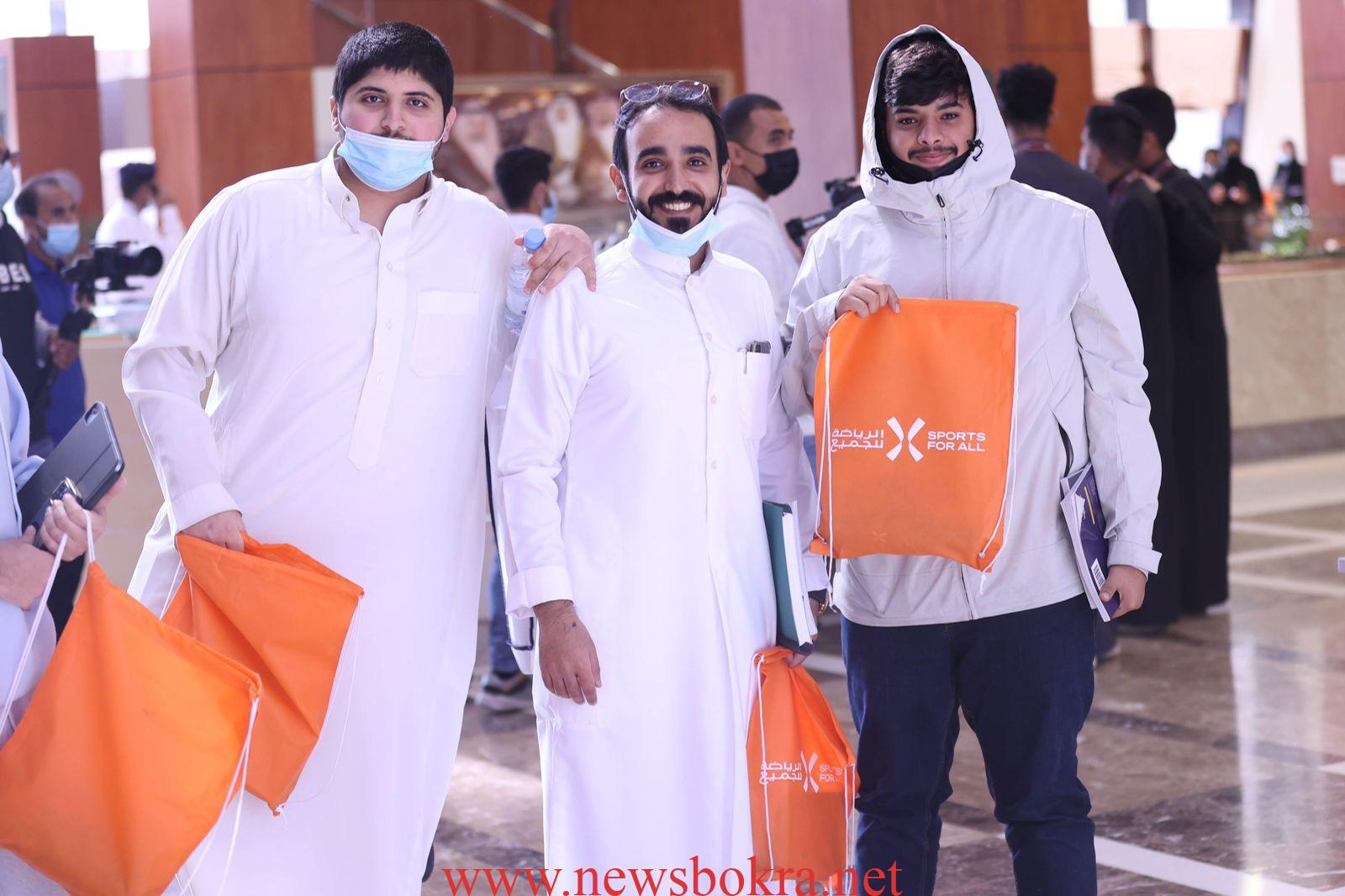 برنامج المجموعات الرياضية للجامعات السعودية