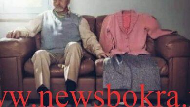 أَنـيـنُ روح لـ بَـيـان عُـمـر
