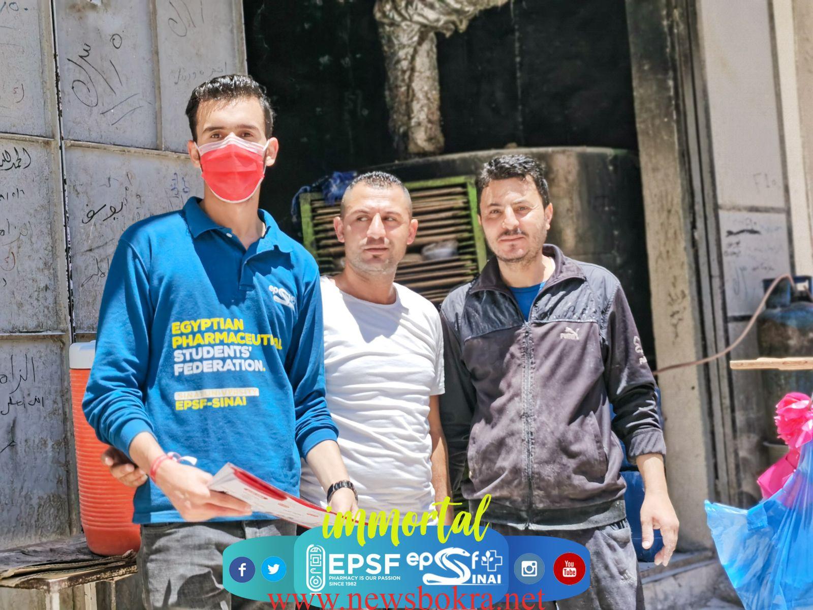 طلاب الصيدلة في جامعة سيناء ينظمون حملة للتبرع بالدم 1 طلاب الصيدلة في جامعة سيناء ينظمون حملة للتبرع بالدم 1