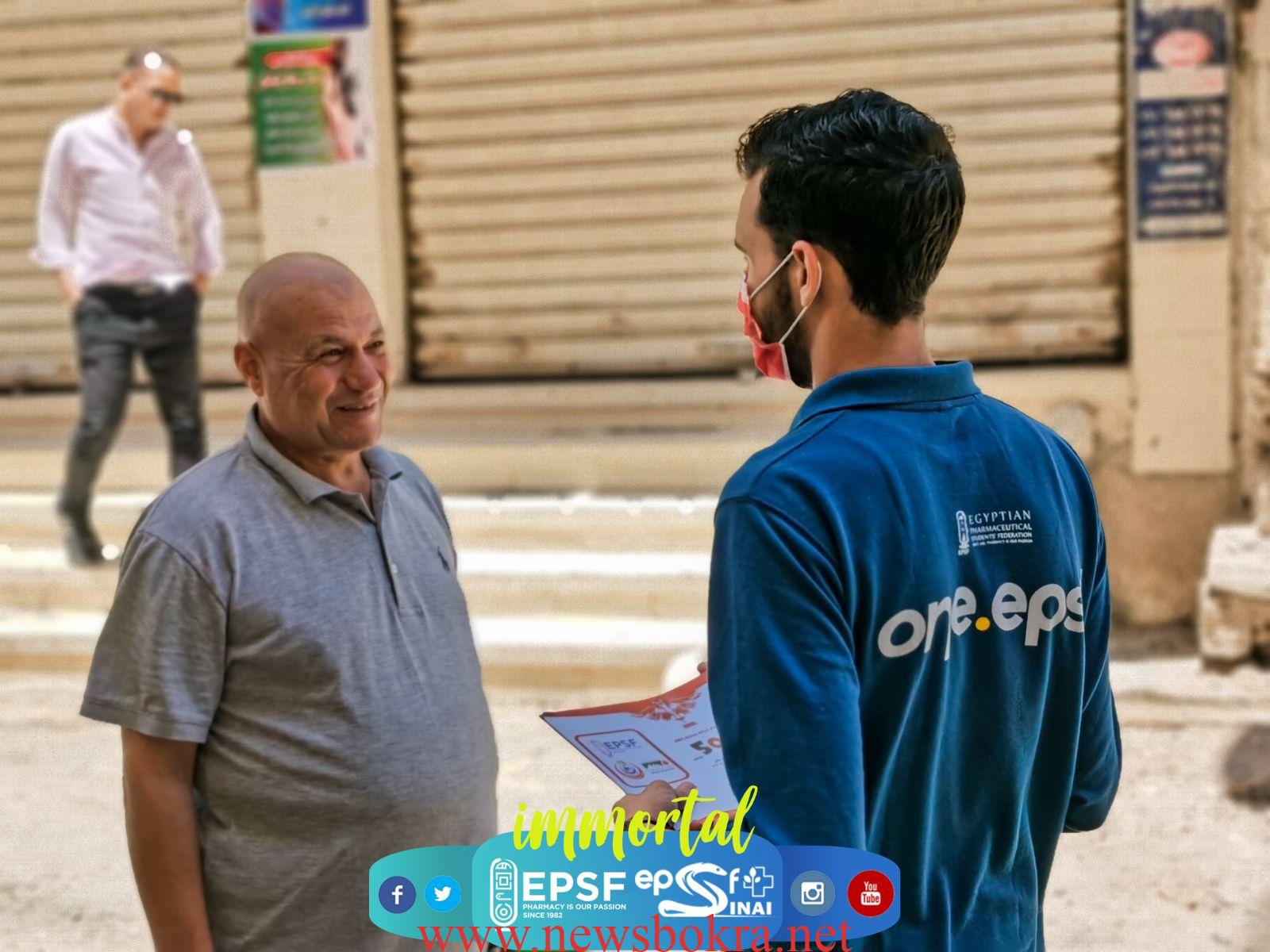 طلاب الصيدلة في جامعة سيناء ينظمون حملة للتبرع بالدم 13