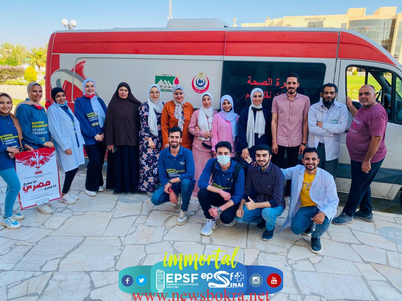 طلاب الصيدلة في جامعة سيناء ينظمون حملة للتبرع بالدم 14