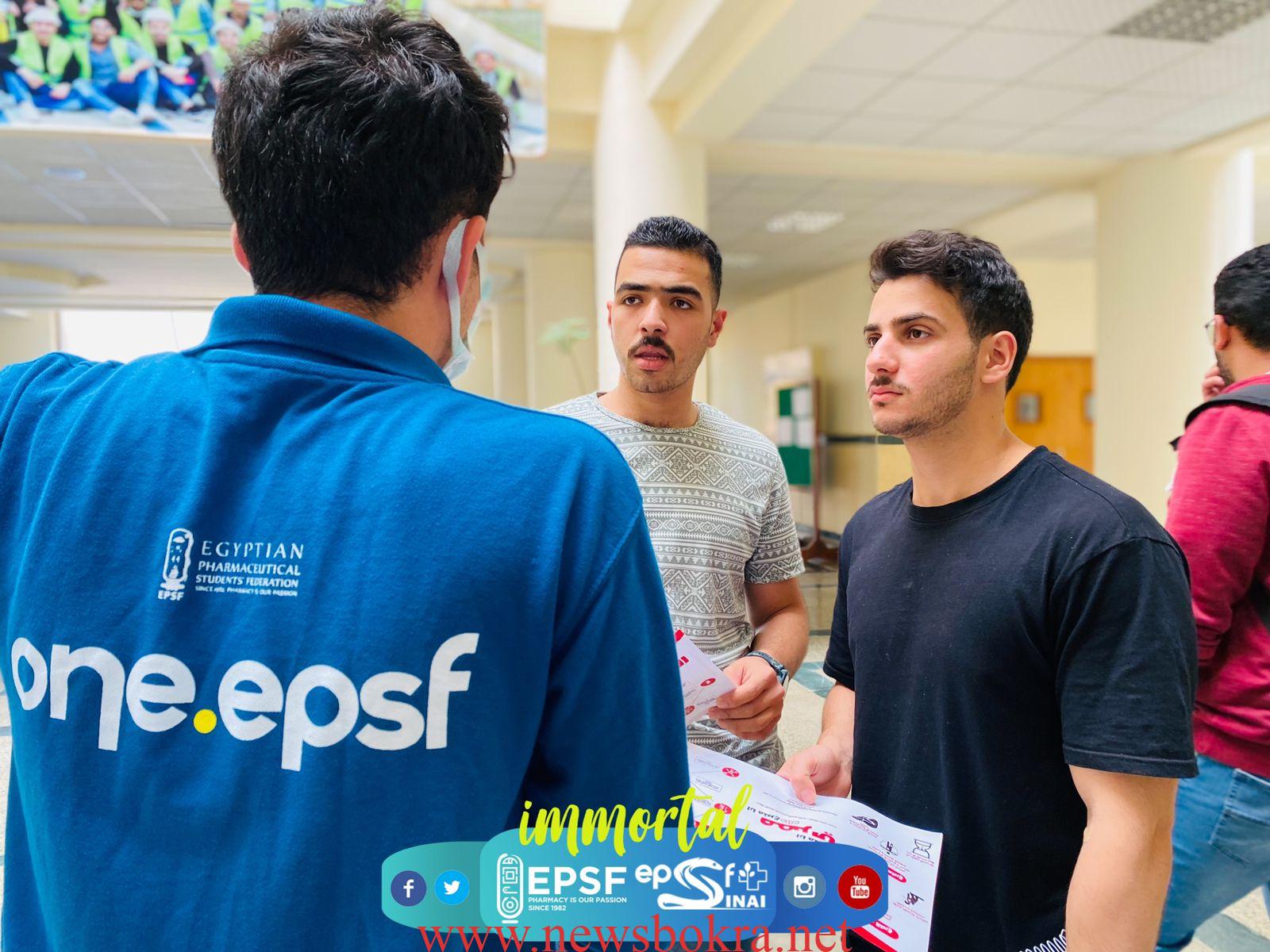 طلاب الصيدلة في جامعة سيناء ينظمون حملة للتبرع بالدم 16