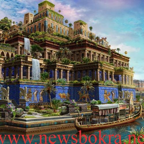 سر إختفاء حدائق بابل المعلقة 4 حدائق بابل المعلقه