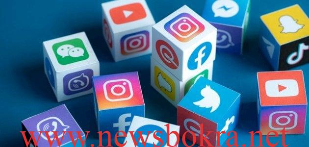 الربح من الانترنت