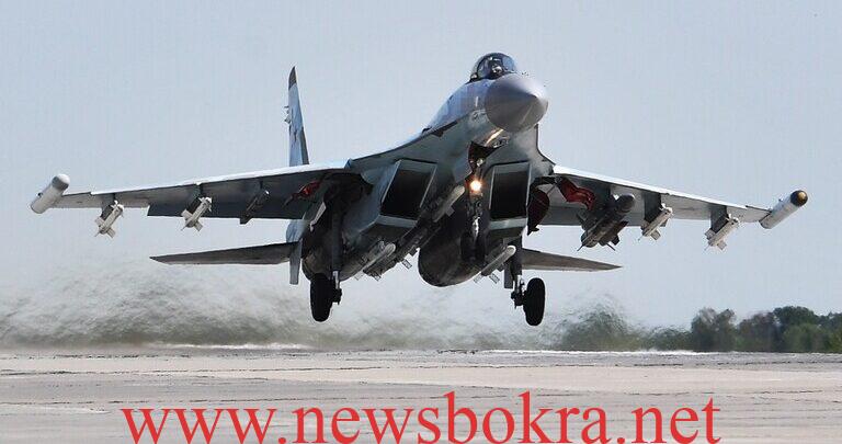 Su-35S
