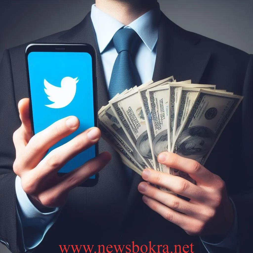 كيفية الربح من تويتر.. دليل شامل 3 كيفية الربح من تويتر.. دليل شامل 2
