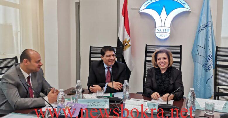 مشيرة خطاب: مواقع التواصل تعزز الوعي المجتمعي بحقوق الإنسان 4
