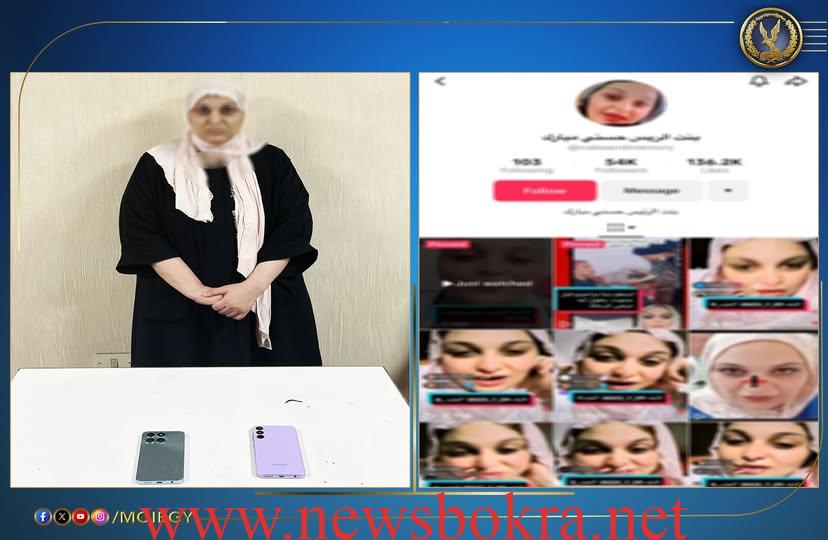 بنت حسني مبارك بعد القبض عليها : أنا فبركت حكاية وفاء عامر 3 بنت حسني مبارك بعد القبض عليها : أنا فبركت حكاية وفاء عامر 3