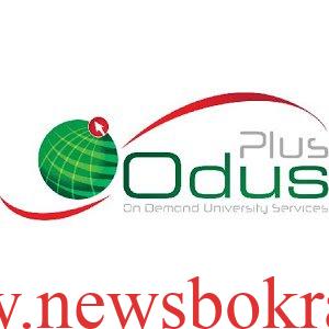 طريقة تسجيل ODUS Plus جامعة الملك عبدالعزيز 1 ODUS Plus