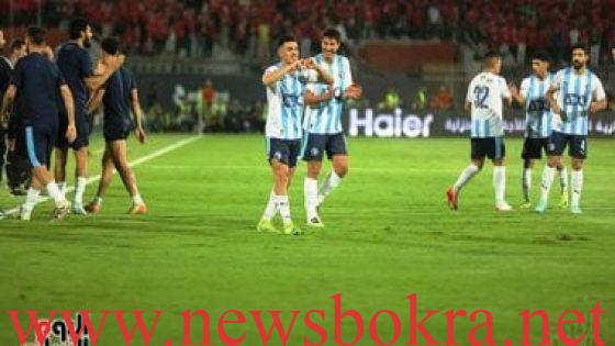 الأهلي يسقط أمام بيراميدز.. أزمة جديدة تهدد مشوار الأحمر في الدوري المصري 9 الأهلي يسقط أمام بيراميدز.. أزمة جديدة تهدد مشوار الأحمر في الدوري المصري 9