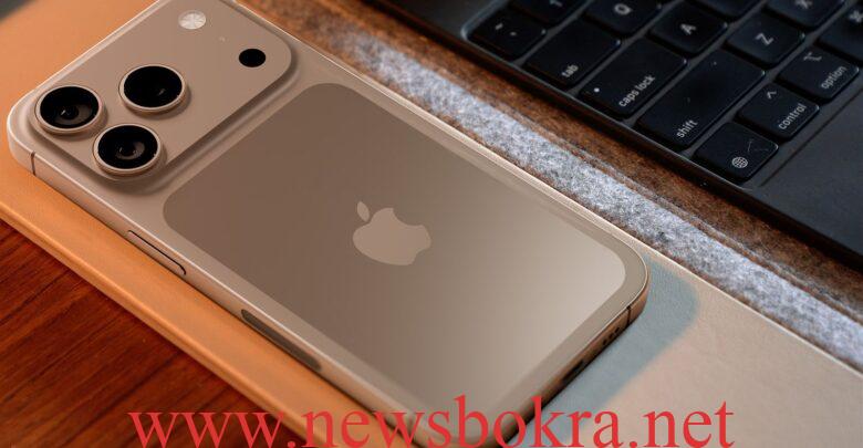 10 مزايا حصرية في iPhone 17 Pro Max 1 iPhone 17 Pro Max