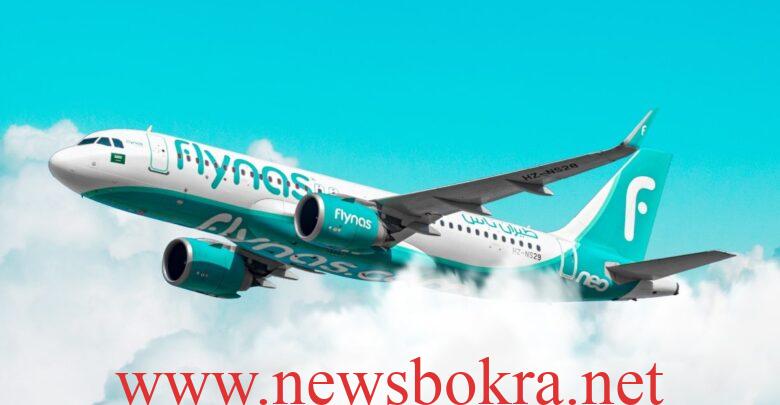 عروض flynas في اليوم الوطني السعودي 2025 1 اليوم الوطني السعودي