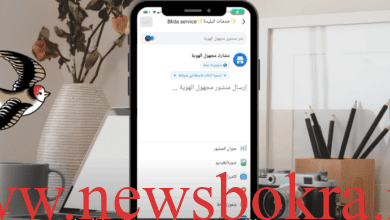كيف نتعامل مع المنشورات المجهولة على فيسبوك؟ 1