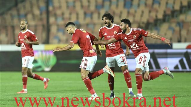 الأهلى يستعيد ذاكرة الأنتصارات بهدف تريزيجيه أمام سيراميكا 1 الأهلى يستعيد ذاكرة الأنتصارات بهدف تريزيجيه أمام سيراميكا 1