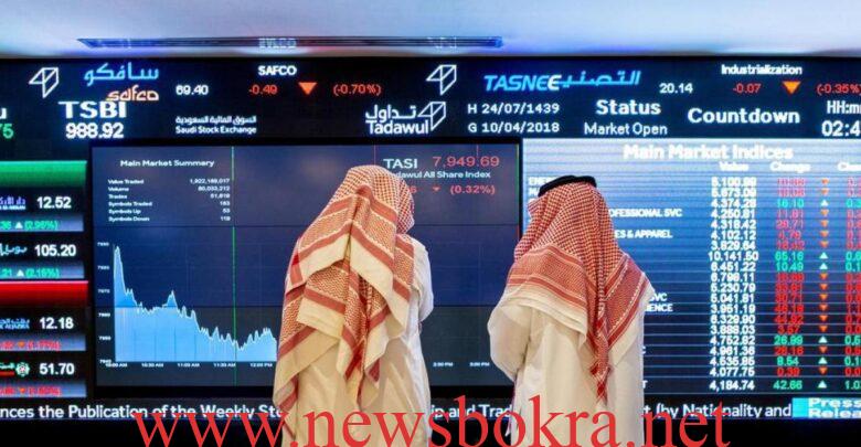 أداء جميع الأسهم اليوم في تداول السعودية: صعود المؤشر العام وتباين في حركة الأسهم النشطة 1 أداء جميع الأسهم اليوم في تداول السعودية: صعود المؤشر العام وتباين في حركة الأسهم النشطة 1