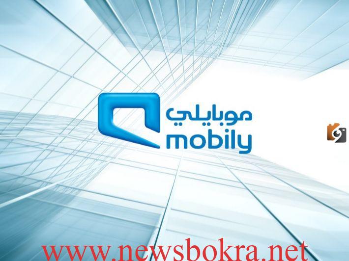 طريقة شحن موبايلي