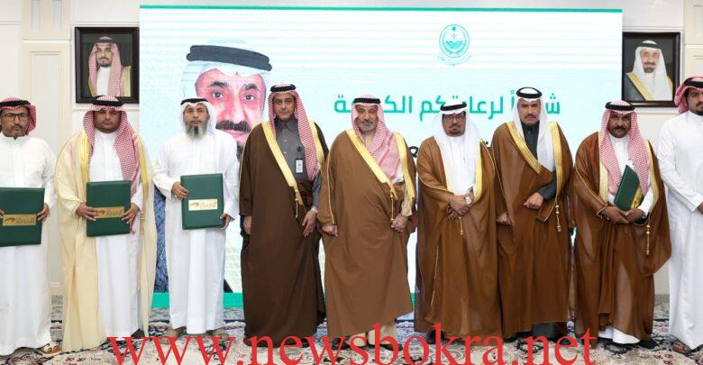 أماك توقّع 3 اتفاقيات تعاون مجتمعي مع جمعيات خيرية في نجران دعمًا للتنمية المستدامة 3 أماك توقّع 3 اتفاقيات تعاون مجتمعي مع جمعيات خيرية في نجران دعمًا للتنمية المستدامة 3