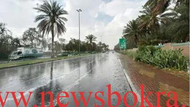 حالة الطقس بالسعودية