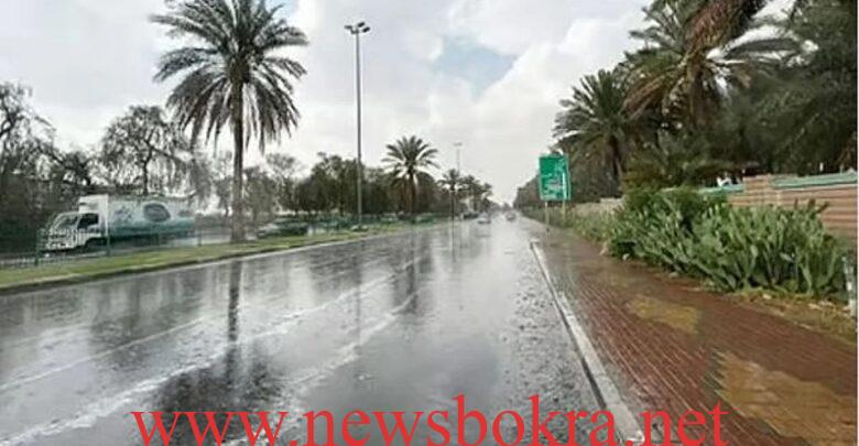حالة الطقس بالسعودية