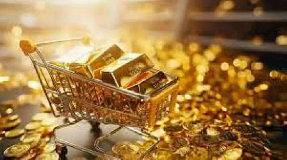  سعر الذهب اليوم في السعودية