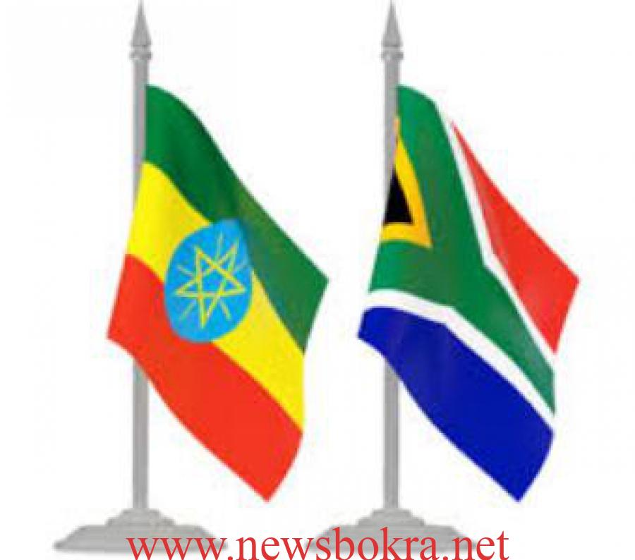 إثيوبيا تنافس جنوب أفريقيا على استضافة أمم أفريقيا 2028 1 إثيوبيا تنافس جنوب أفريقيا