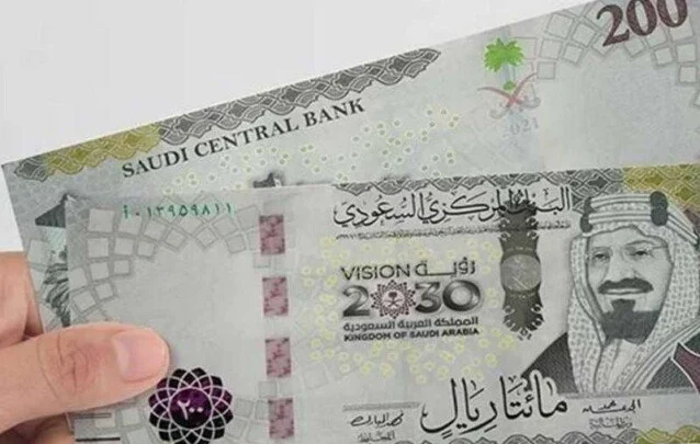 سعر الريال السعودي
