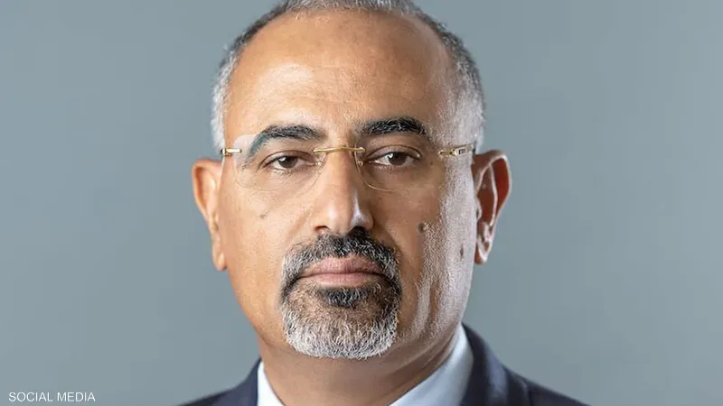عيدروس الزبيدي