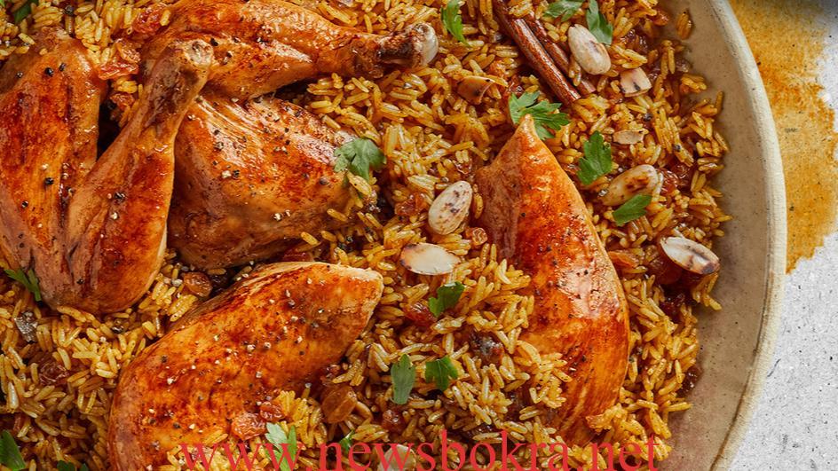 هناكل ايه النهاردة؟ 30 وصفة للافطار في رمضان 1 كبسة دجاج بالمكسرات