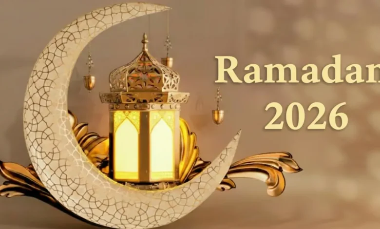 بداية شهر رمضان 1447