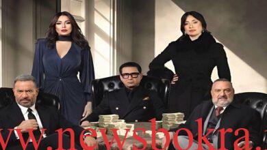 مسلسل أولاد الراعي يتصدر رمضان 2026 بحلقته الجديدة 5 مسلسل أولاد الراعي