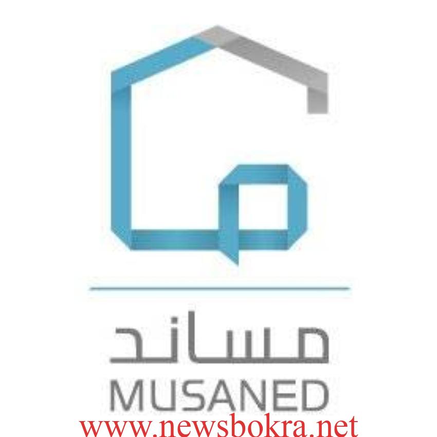 توثيق عقود العمالة المنزلية عبر مساند بخطوات سهلة وسريعة 1 توثيق عقود العمالة المنزلية