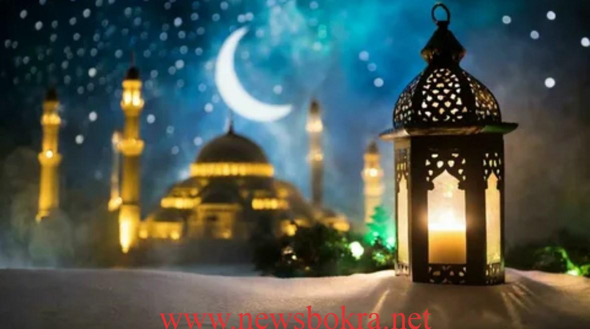 أول يوم رمضان 2026 إجازة؟ الحقيقة الكاملة في مصر 1 أول يوم رمضان 2026 إجازة