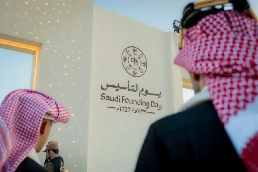 موعد إجازة يوم التأسيس 2026 saudi founding day رسميًا 1 موعد إجازة يوم التأسيس