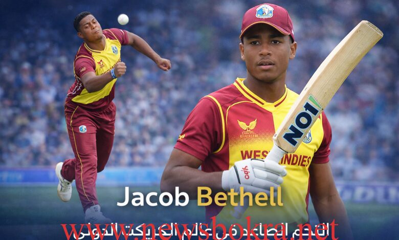 النجم Jacob Bethell.. مسيرة صعود في عالم الكريكيت 1 النجم Jacob Bethell