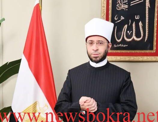 مكافأة 2000 جنيه من وزير الأوقاف لـ الموظف الأمين 1 وزير الأوقاف أسامه الأزهري