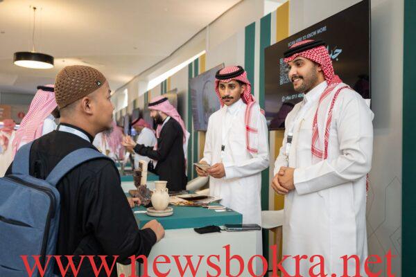 لقاء شركات العمرة السعودي الإندونيسي