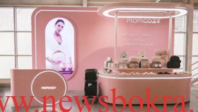 Momcozy