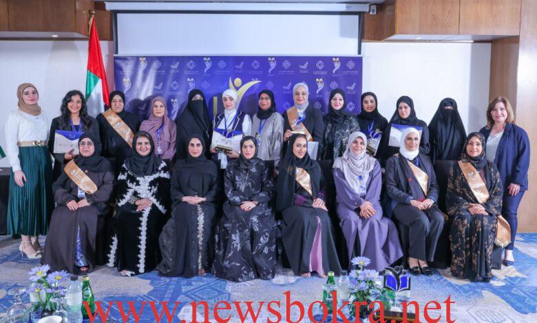 الملتقى الخليجي للمعلمين الملهمين 2026 يكرّم قامات تربوية عربية في دبي 1 الملتقى الخليجي للمعلمين الملهمين